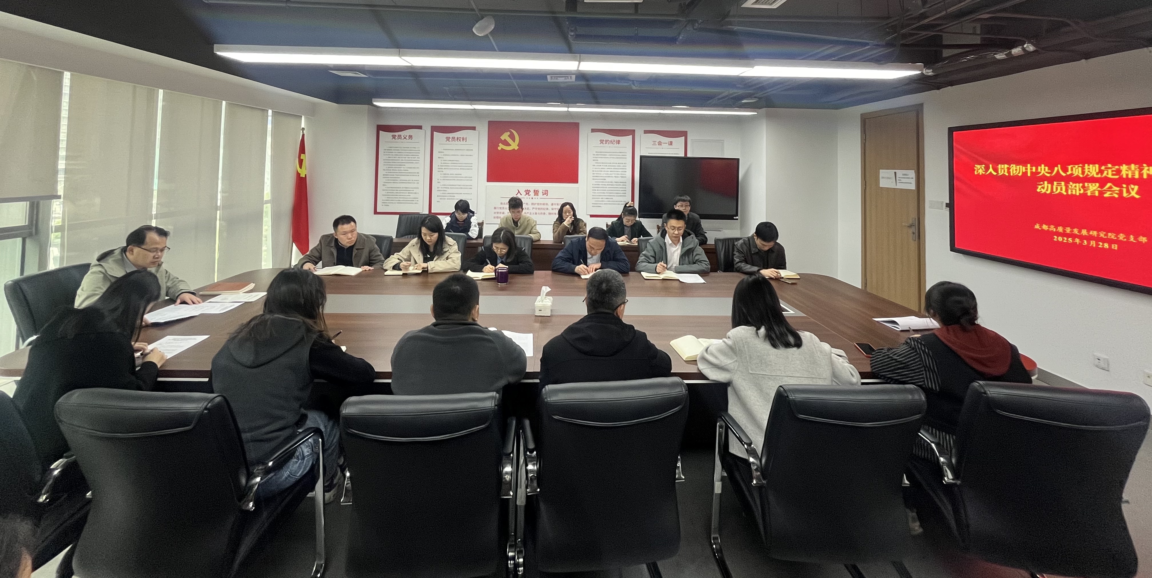 63f16b87-c1eb-4368-90b6-0f0bcc7ef401 63f16b87-c1eb-4368-90b6-0f0bcc7ef401