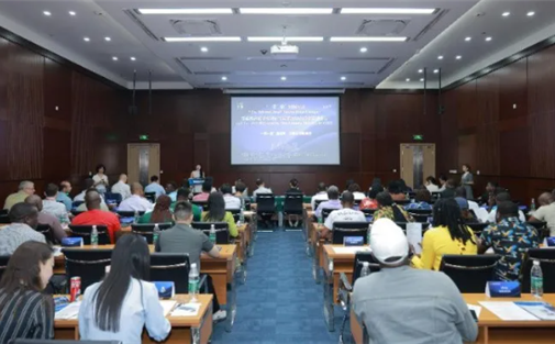 【工作动态】“一带一路”国际对话暨成都高质量发展研究院第20期高质量发展讲坛成功举办