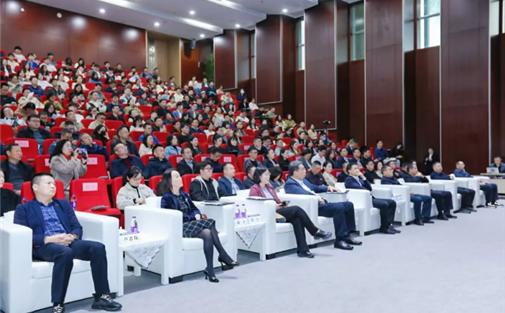 【工作动态】2025年成都高质量发展讲坛年度会议圆满举行