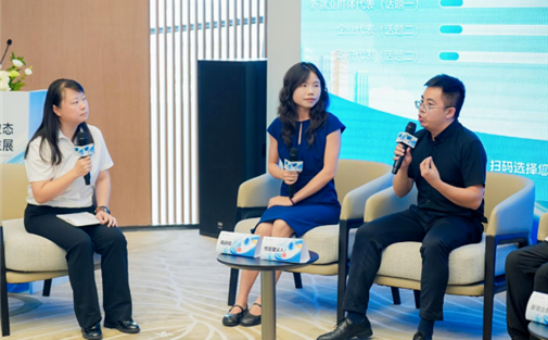 【工作动态】我院受邀参加社会工作智慧应用场景分享交流会