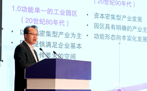 【工作动态】我院受邀参加“2025智媒体50人成都会议”并做主旨演讲