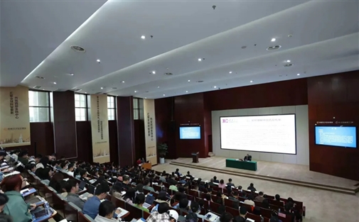 探索智库建设新模式 谱写校地合作新篇章——以成都高质量发展研究院创新实践为例